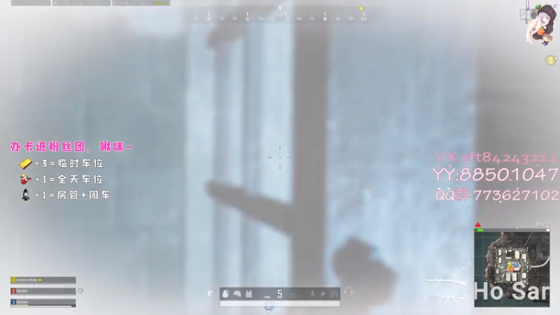 【2021-07-14 12点场】白狄嘟：小白:新手上路!pubg!我来了!
