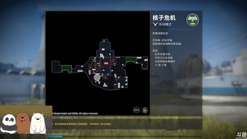 【2021-07-15 17点场】梅乾荼：竞技我看谁都像挂，躲猫猫谁看我都像挂