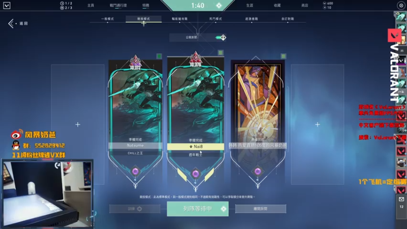 【2021-07-16 20点场】风暴奶爸Nai8：【奶爸】NAVI vs GAMIBT