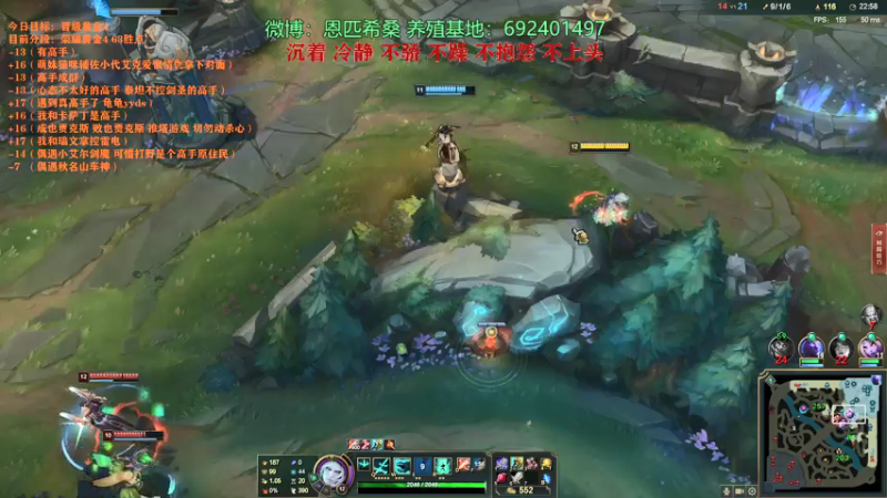 【2021-07-16 08点场】Npccccccccccccc：金色传说的直播间