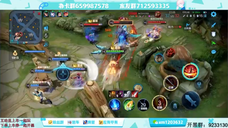 【2021-07-16 15点场】阿Biu一身绝技：云缨专场，我喜欢这个小话痨，顶尖！