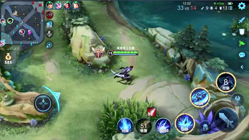 【2021-07-15 22点场】三炮zzz：百分之90胜率带粉。