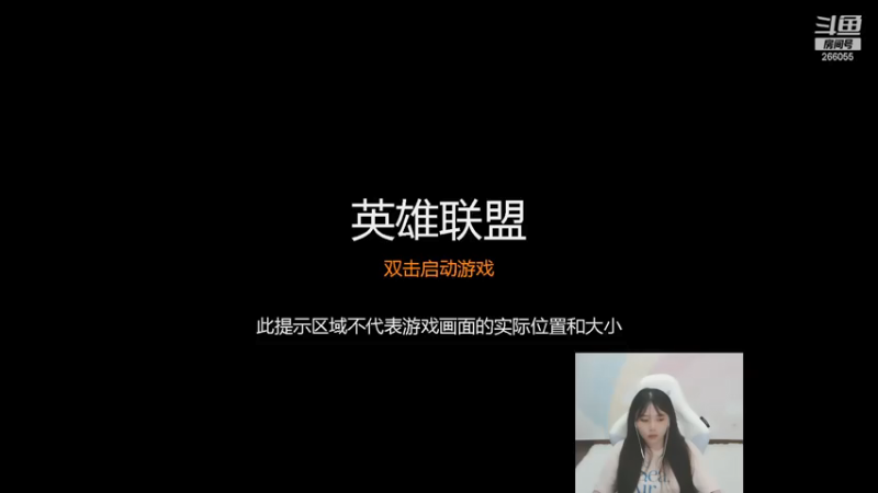 【2021-07-15 22点场】萌面酥：不回钻一不下播~(#^.^#)
