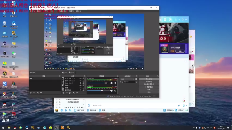 【2021-07-15 16点场】老薇恩恩：薇恩：一个太休闲的直播间~