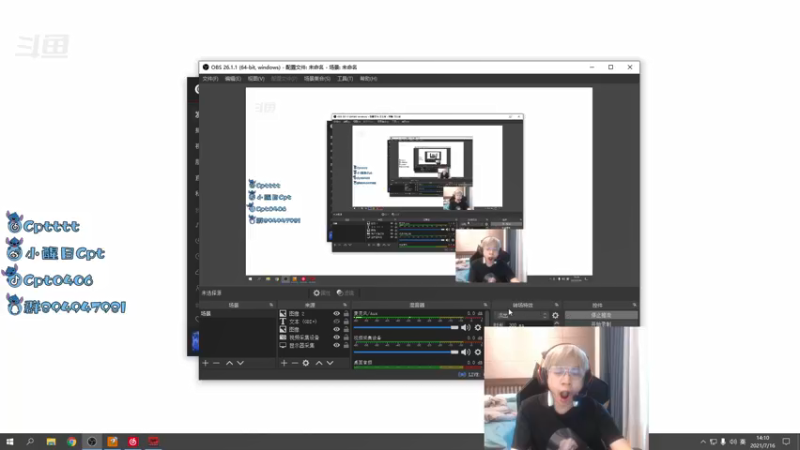 【2021-07-16 14点场】Cpt小醒目：醒目：这里只有酣畅淋漓的战斗