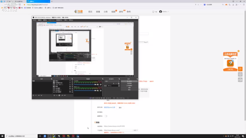 【2021-07-14 16点场】孙老师sss：孙老师”开黑大厅哈哈“