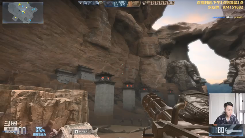 【2021-07-15 14点场】可杰大魔王：直播中：国服第一生化 包学包会 有问必答