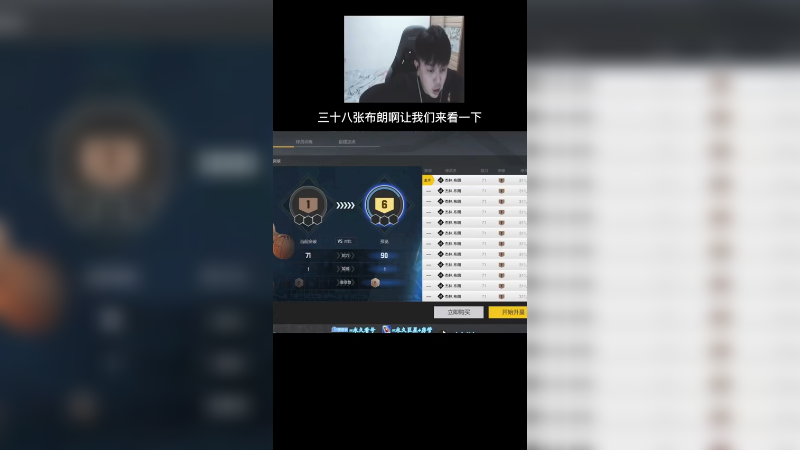 我想到了开头！却没有想到结尾！