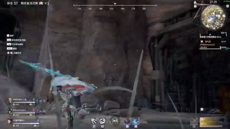 【2021-07-16 00点场】阿狸ALiovo：阿狸：还有很大进步空间