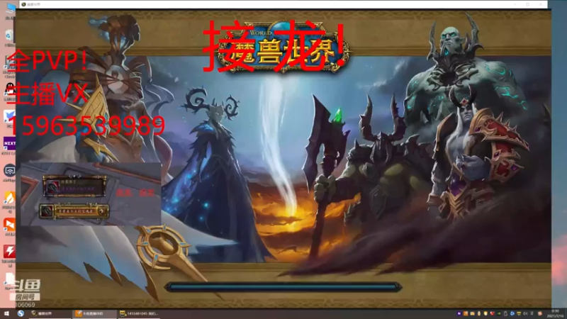 【2021-07-16 00点场】団団：通灵德 新赛季 我又通透了！