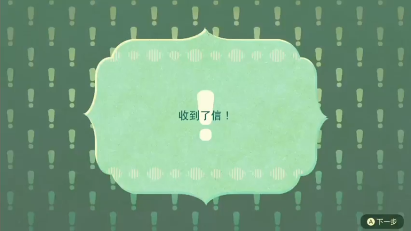 【2021-07-16 17点场】DaBoon：老游戏 老故事