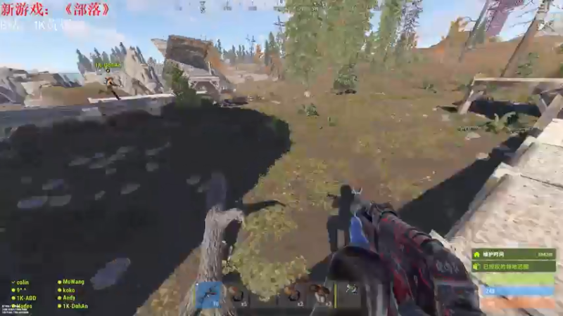 【2021-07-15 23点场】1K黄辉冯：[部落] 生存大师 全能选手