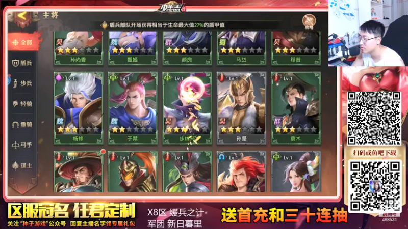 【2021-07-15 23点场】Gentleman闪闪：【闪】暗黑破坏神 不朽 猎魔者
