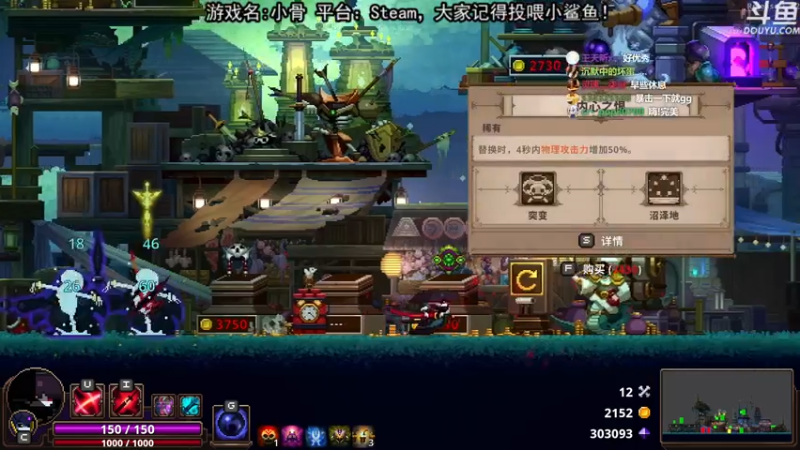 【2021-07-16 19点场】荣耀洋洋：【洋洋】小众，独立，单机游戏！