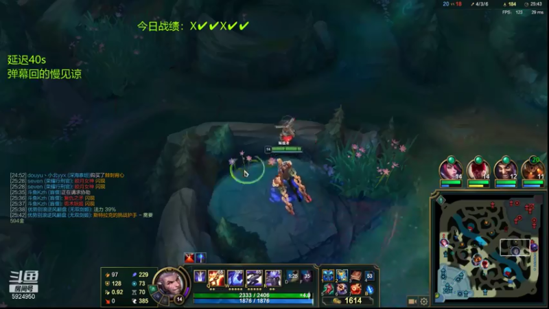 【2021-07-15 18点场】魔法部长小罗：魔法部长：状态不佳，尽量打好