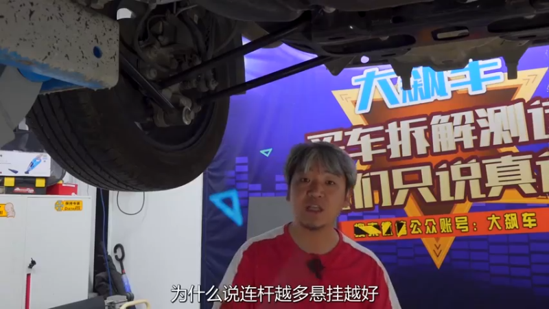 科鲁泽：你用我用他也用，一看底盘就知道是自家兄弟
