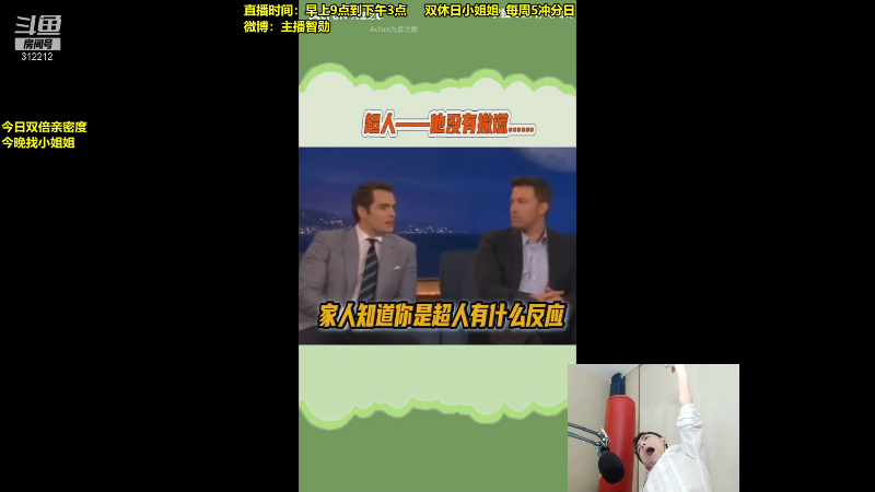 【英雄联盟】智勋勋勋勋的精彩时刻 20210716 11点场