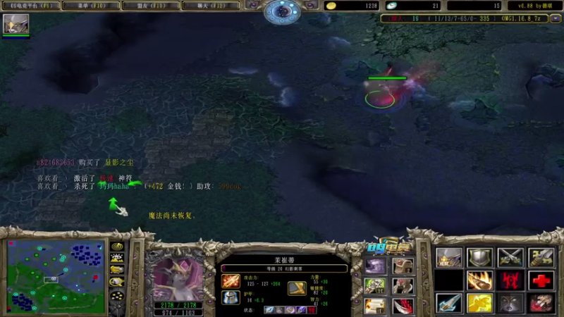 【2021-07-15 22点场】a824683653：7点擂台赛bo9  今天守擂