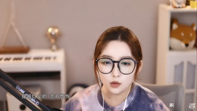 【2021-07-15 23点场】二减EJ：双倍亲密度三倍上限