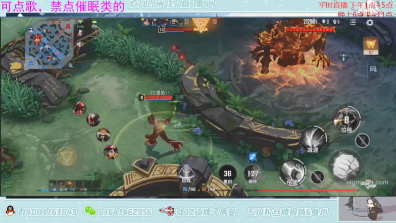 【2021-07-16 13点场】秦王绕柱辶：漫威迷们准备好了吗！