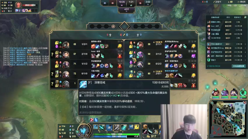 【2021-07-16 14点场】微笑：微笑：峡谷之巅随便打打
