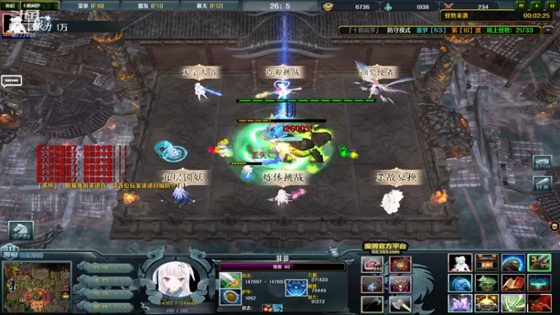 【2021-07-15 09点场】三岁是个大魔王呀i：【有车位】 万事不可退 自信即巅峰