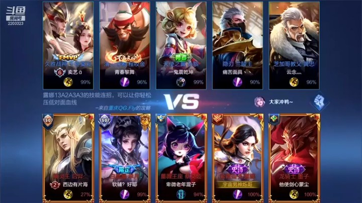 【DY烁哥】7-5露娜，玩这英雄不想着秀，那不是咸鱼？？