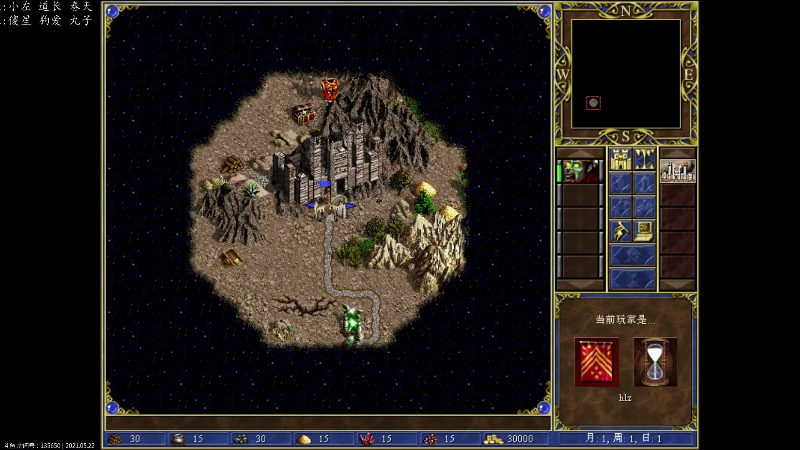 我在斗鱼看纳尼亚王子英雄无敌直播怀旧游戏