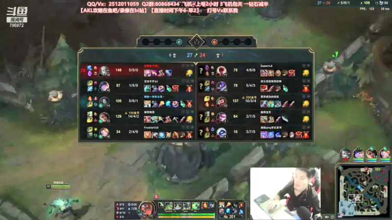 【2021-07-16 02点场】Akl托尼老师：世界顶尖阿卡丽：新版讲解，一学就会嗷！