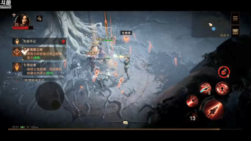 【2021-07-15 22点场】神隐的直播间：神隐：暗黑破坏神 不朽 删档内测