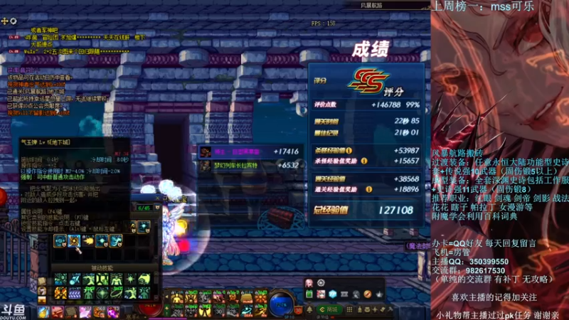 【2021-07-15 22点场】宁宁是一只魔剑：宁宁的搬砖聊天室