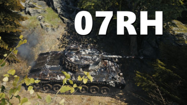 【坦克世界】07RH:机动灵活快炮小口径