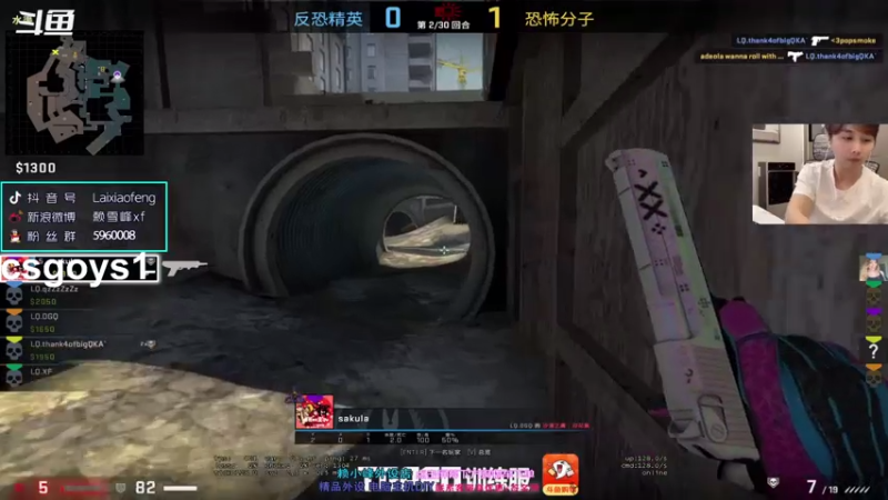 【2021-07-15 21点场】赖小峰：【赖小峰】48天