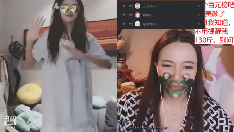 【2021-07-15 21点场】云樱花颜金步摇S：想渡劫94级呢