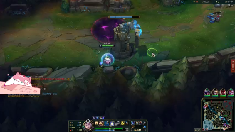 【2021-07-15 17点场】晚晚呦：【晚晚】周四愉快 •͈ᴗ•͈◞ෆ