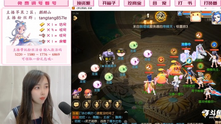 卡资格