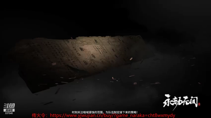 【2021-07-15 20点场】南云霁丶：久等的无间模式终于来了