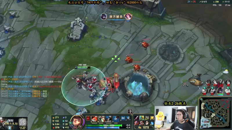 【2021-07-16 16点场】余小C真的很强：余小C：诺手回调，我没回调