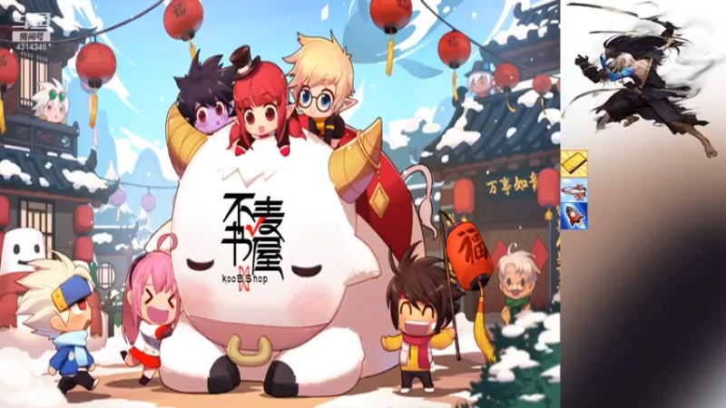 【2021-07-09 21点场】不麦书屋：❤深渊/日常/活动/升级/副本/搬砖❤