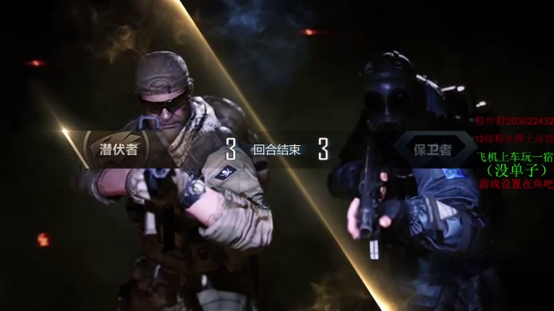 【2021-07-15 00点场】陆萝卜：这个天气 伏就应该趴着 。。。