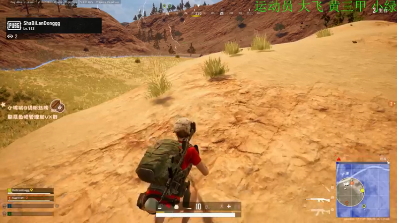 【2021-07-15 22点场】sakira丶hao：能持续当多久的健康哥呢？