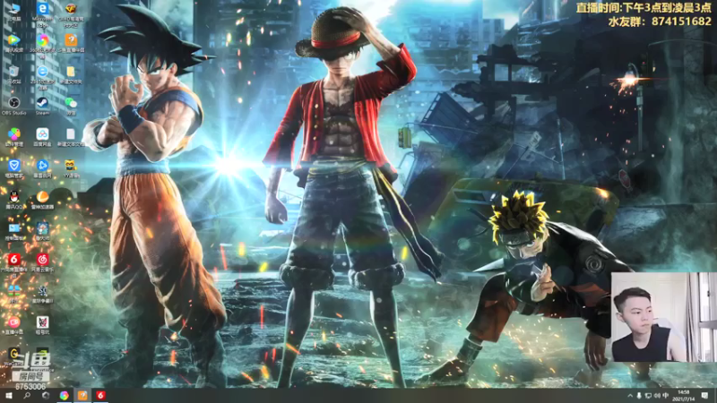 【2021-07-14 14点场】可杰大魔王：直播中：国服第一生化 包学包会 有问必答