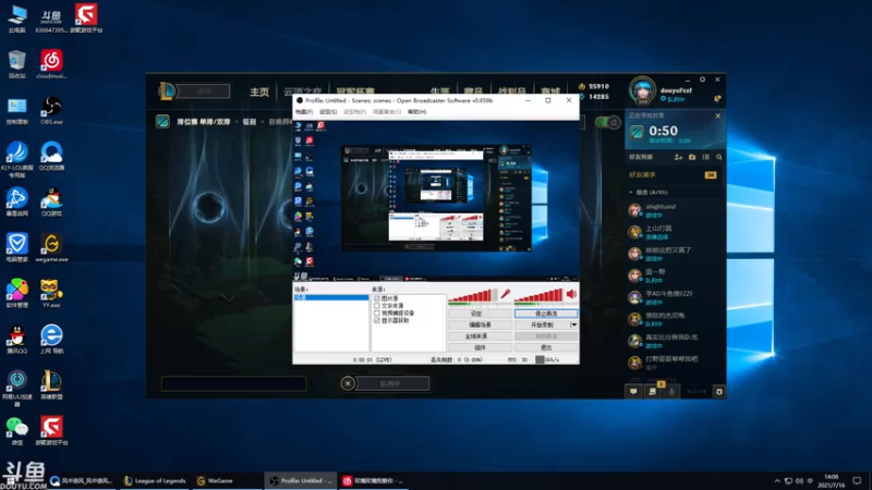 【2021-07-16 14点场】风中追风Fzz1：卷毛：峡谷大师冲分！