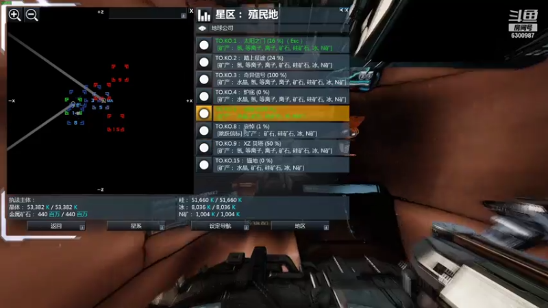 【2021-07-12 22点场】隔壁凡人：联机 星际 独立 小众 修仙 生存！