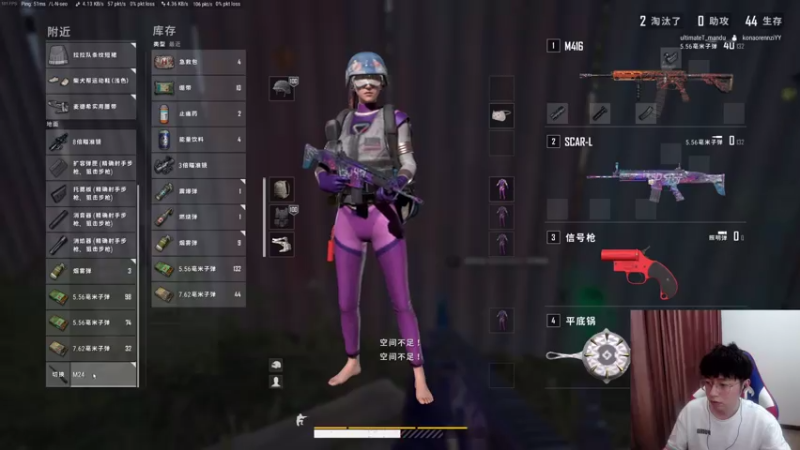【2021-07-15 20点场】小乌龟er：好久不见！开心快乐！