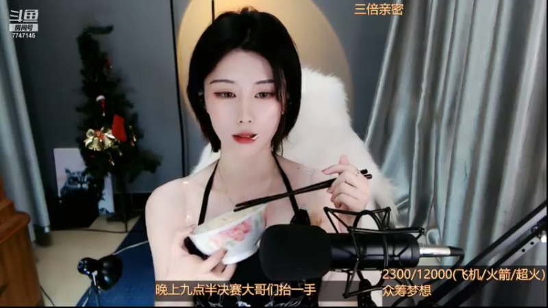 【2021-07-15 22点场】青台miss：颜艺大作战官p 九点半