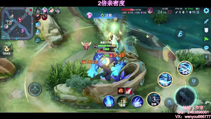 【2021-07-16 11点场】温柚：【温柚】巅峰赛1900冲国服小母猴！冲