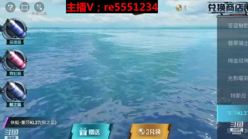 【2021-07-16 08点场】DNF咪情：特斯拉4s/店双区