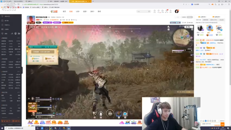 【2021-07-15 00点场】孙老师sss：孙老师”开黑大厅哈哈“