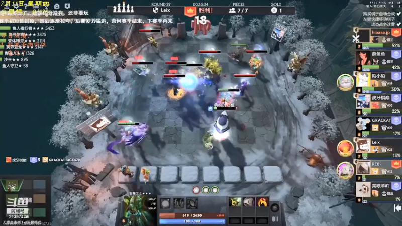 【2021-07-15 19点场】生吃小孩i：皇后#1,拿来吧你